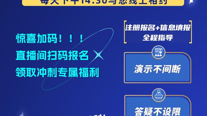 努神发威？努涅斯本赛季已16球11助，英超对曼城还未进球或助攻